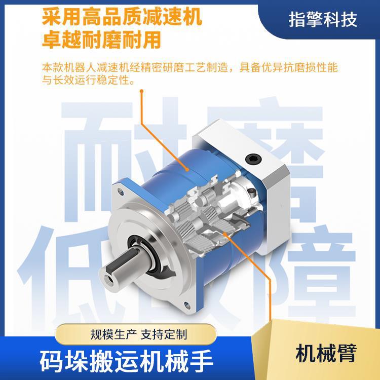 ZKBOT-3060A 桌面型三轴机器人 多工位快速切换 控制箱集成触摸屏