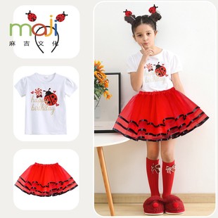 MAJIcosplay�۷�ư�xŮͯ���b����ȹ�����׽�ɫ����ͯȹ�ӾW��tut