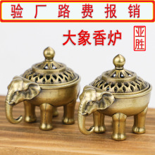 ���ل������������t�����҃�Ѭ��t�[�����F�W�ܱP�����С��t