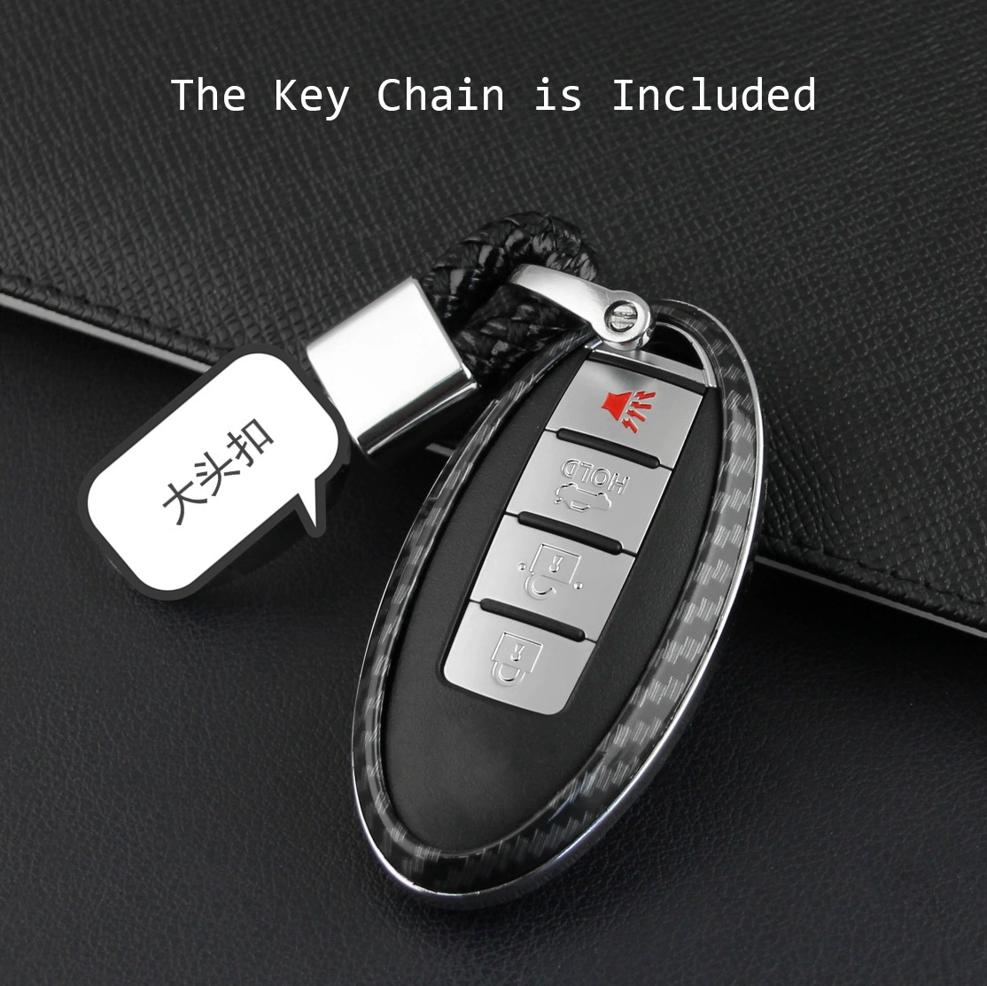 Applicable to the new and old overseas Nissase key shell carbon fiber, Tian Lai Toule, Teterie, Filkue Rogue sleeve