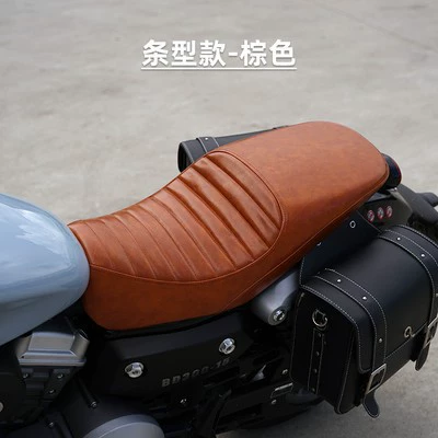 modified riding retro double | Motorcycle cushion - striped-brown