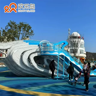 儿童滑梯设计动物植物造型游乐设备厂家定做户外无动力乐园规划