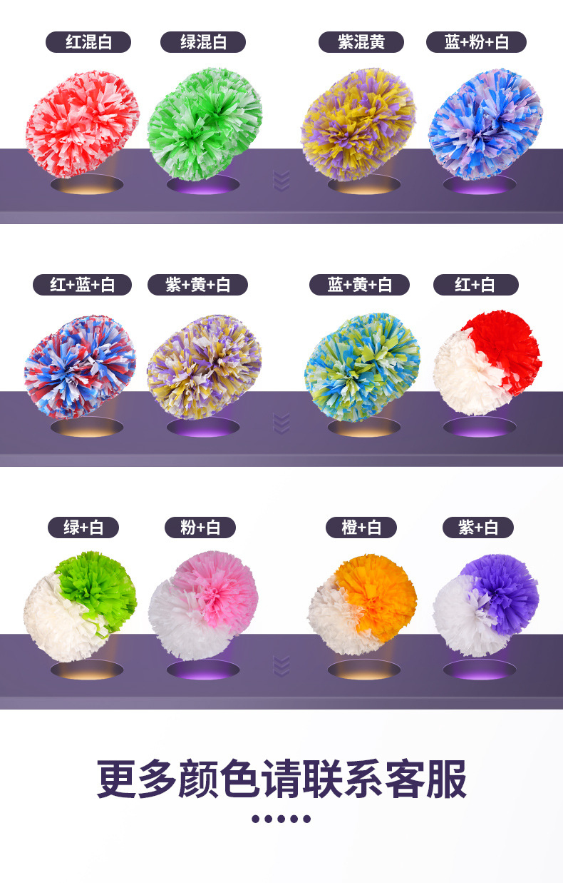 详情制作-第二部分_16