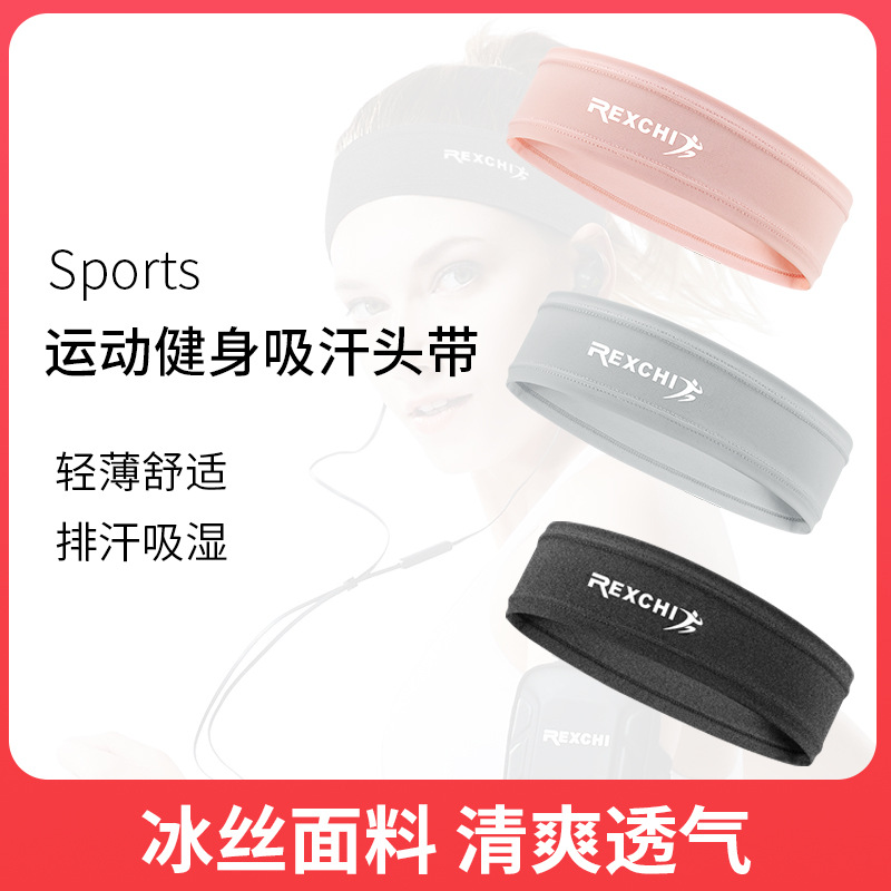 Silk travel breathable headband for men and women for gym for yoga