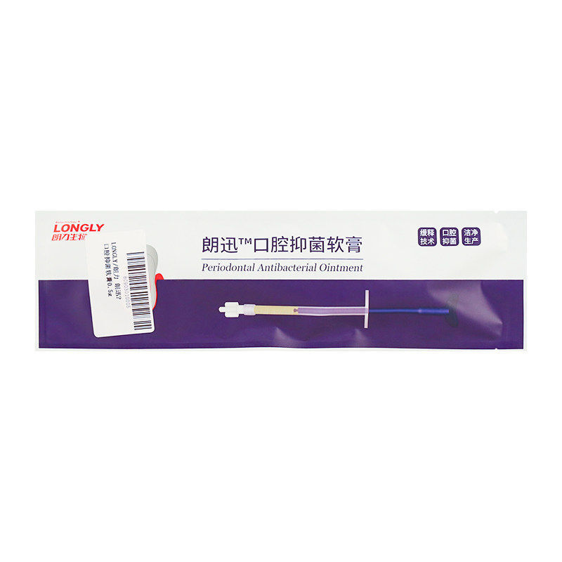 Gel Periodontal Antibacteriano para Cuidado Periodontal