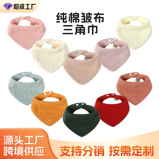 ��ˮ��냺���ǽ��ﶬ����������ͯ����������������0һ3��6