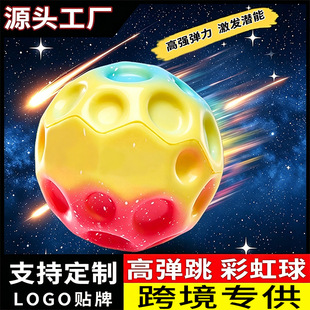 �ʺ���ߏ�����PU��ͯ�Y����˽≺����ʯ����ҕ��Ӗ����߷�����