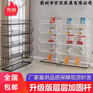 ���Ƅ���ʳ؛�ܶ��Ӻ���б�ڻ@����С�u����������ߵ�ș�������