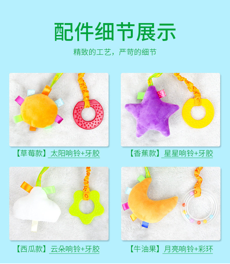 床挂批发