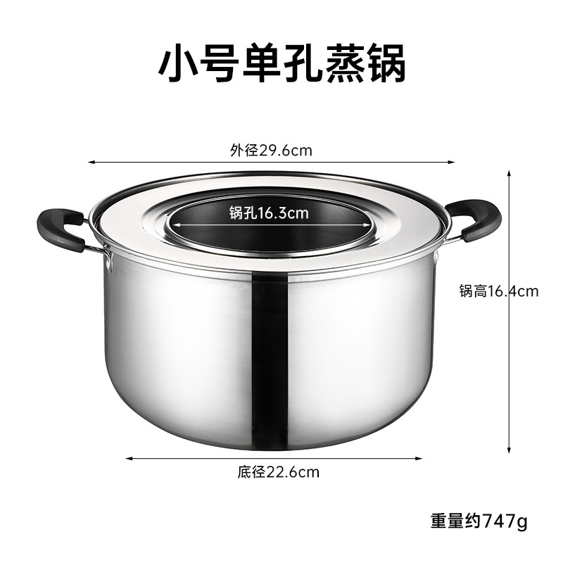 包子蒸し器、竹蒸し器、ステンレス蒸し器、竹杭州小籠包、餃子蒸し器、家庭用・業務用蒸し器|undefined