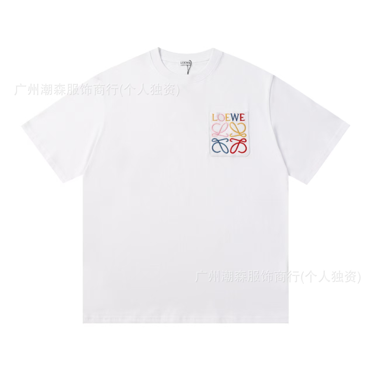 023 화이트