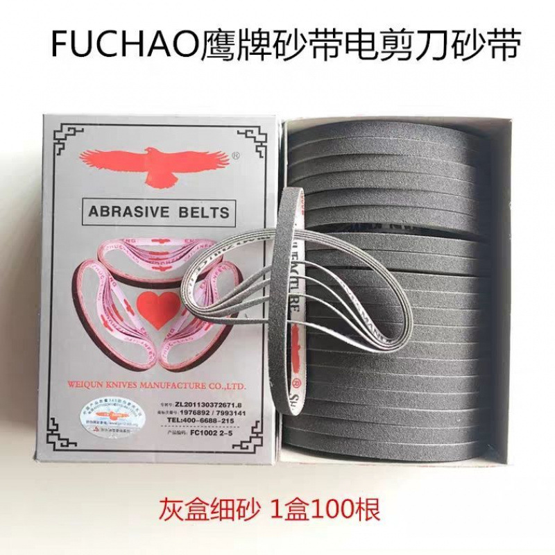 고급 고운 모래 - 오늘 22박스 판매 중