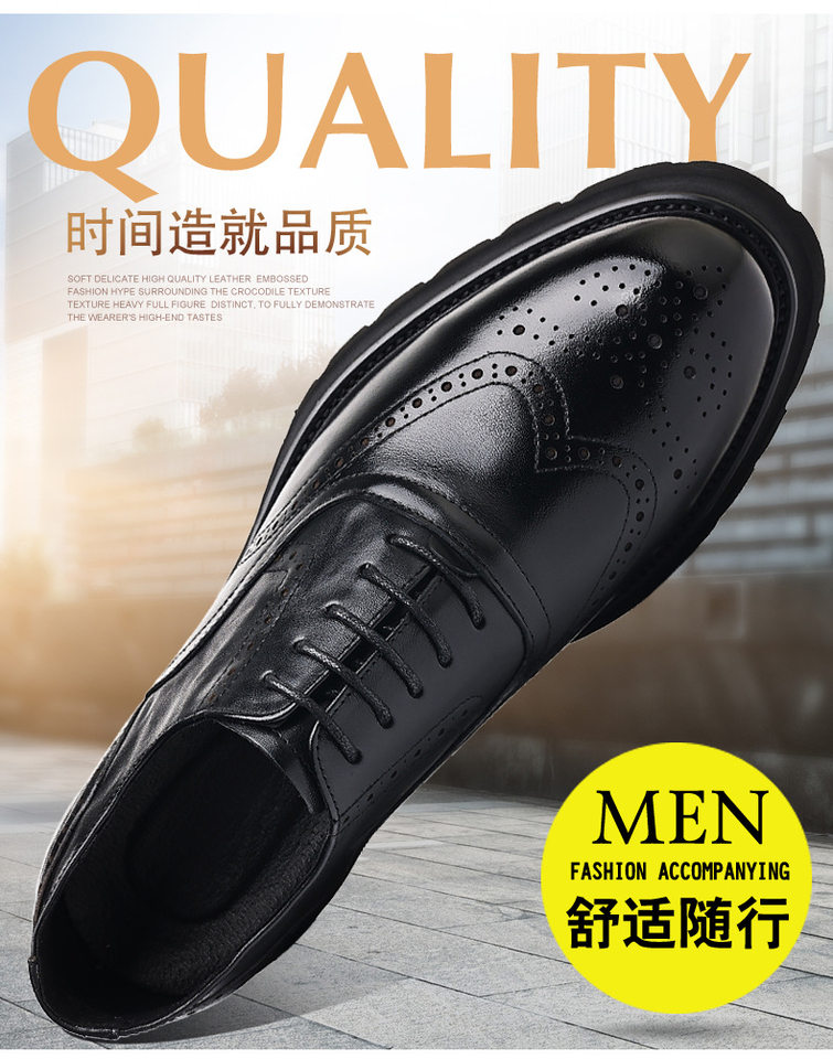 Giày da nam công sở kiểu brogue khắc hoa văn, da bò lớp đầu, đế cao su xốp nhẹ, dây buộc — Màu nâu, màu đen chi tiết 3