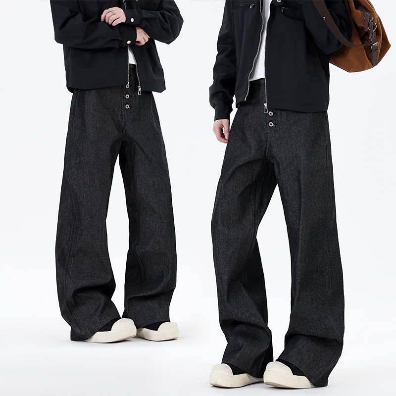Acu Men's Clothing | Spring and Autumn Men's Trendy Brand Five-Button A-Line Wide-Leg Jeans Dress Pants Fashion Casual Long Trousers