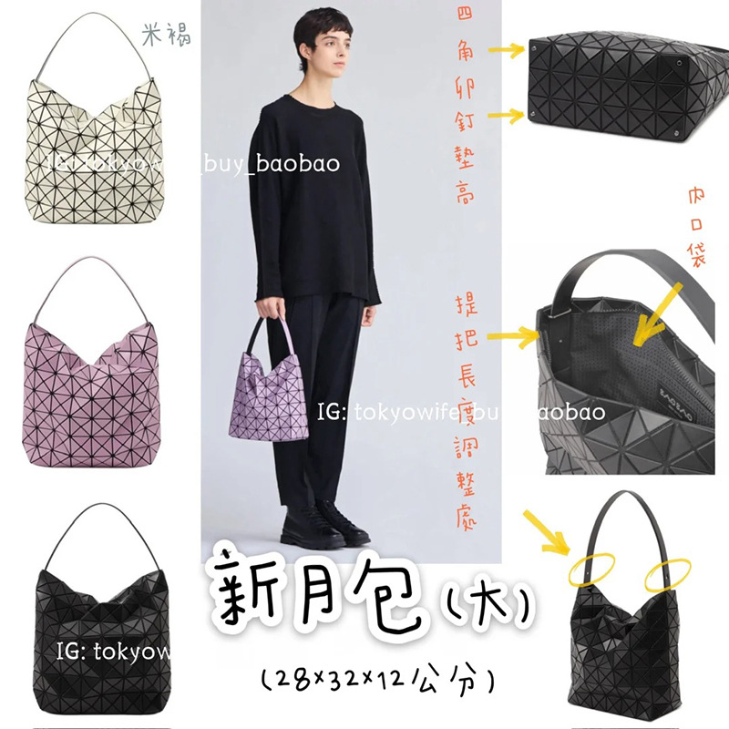 Japan Lingge July New Model Valley Ballet Bag Light Luxury Simple Handbag Shoulder Bag Baguette Bag Crescent Bag