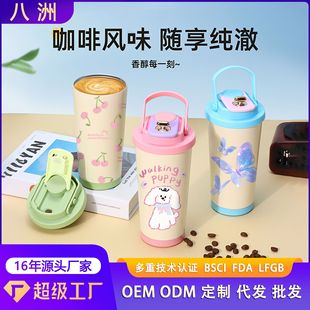 �¿��մɃ�đ���ȱ�316���P䓱��ر���Ů���ֵ��y����ˮ��18oz
