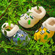 �����¿���ͯ����Ь��ͯ�к�Ů���Ӽ��÷�ˮ�����ӽq��ůë�϶���