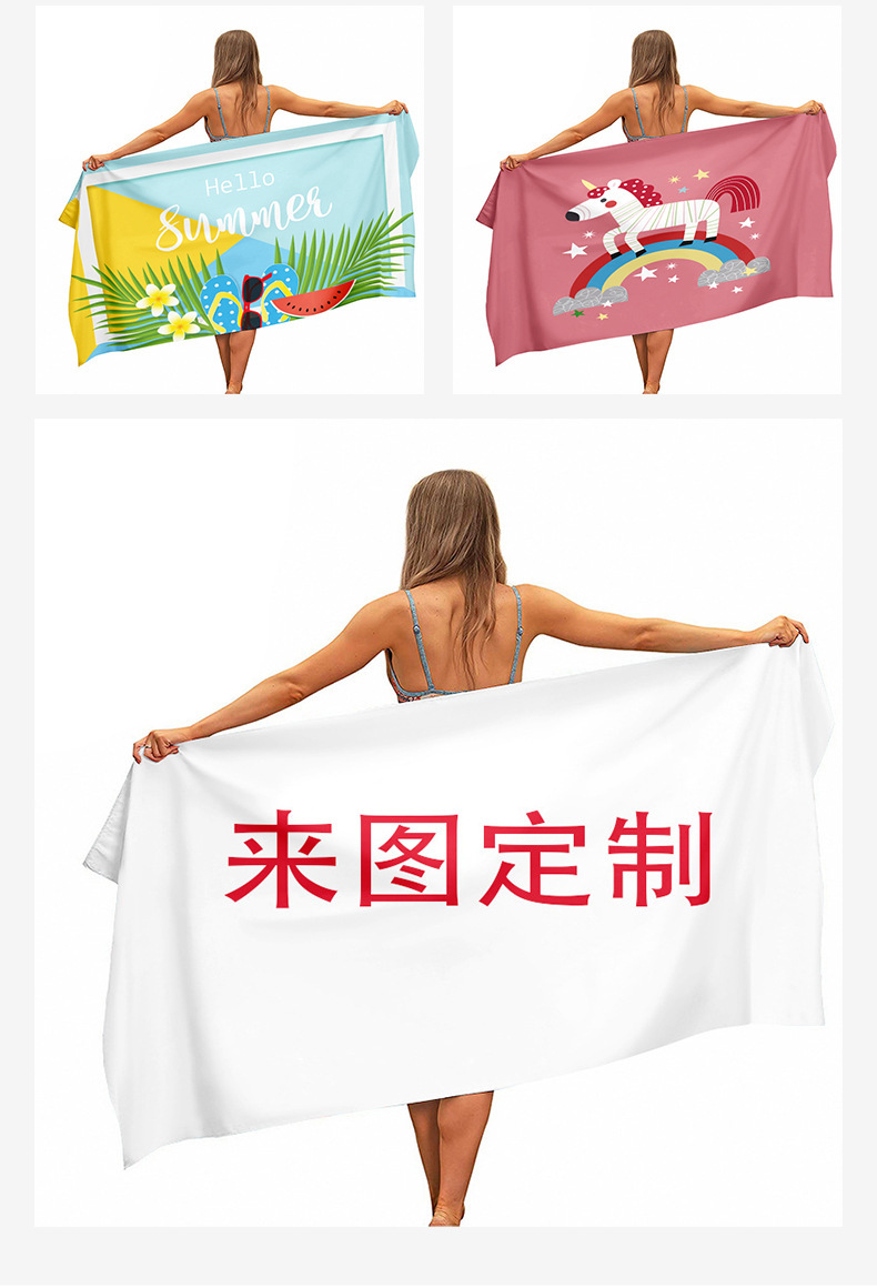 永協板塊_10.jpg