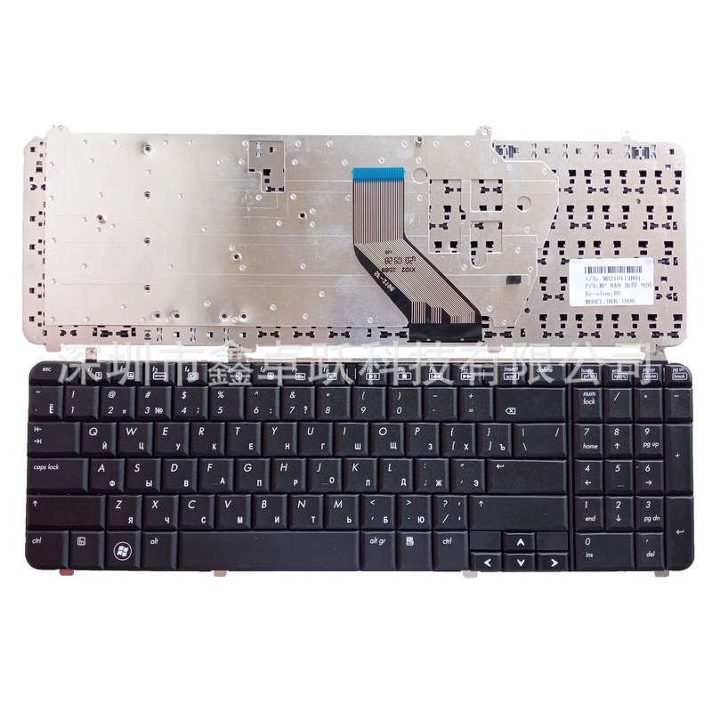 RU for HP Pavilion DV6 DV6T DV6Z DV6-1000 DV6-2000 notebook keyboard