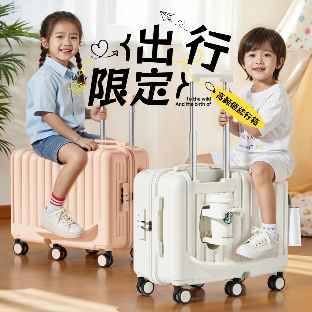 Kinderkoffer mit Sitzfunktion Mädchen Trolley Reisegepäck 20 Zoll Handgepäck Jungen Reisekoffer kleine Lederkoffer