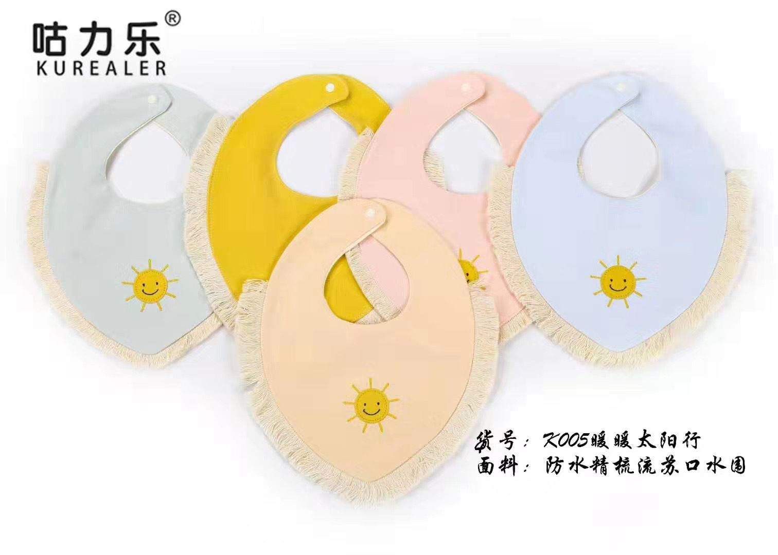 微信图片_20201118113332