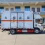 江淮易燃固体厢式厢式车