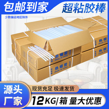 �����z7/11mm��͸����ɫ�z��12kg�����z�z�����l�h�����ٸ�