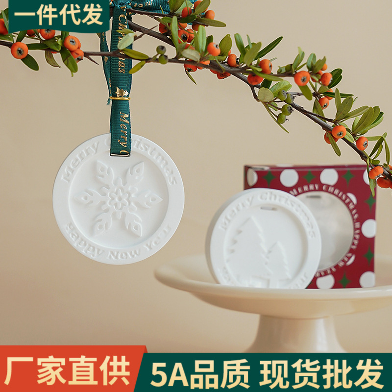 Colgante de banda magnética de incienso de Navidad acompañante de regalo de automóvil interior sólido duradero incienso armario fragrancia colgante