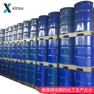 3-�ȱ���ͪ �g�ȱ���ͪ 1-(3-�ȱ���)��-1-ͪ 99-02-5