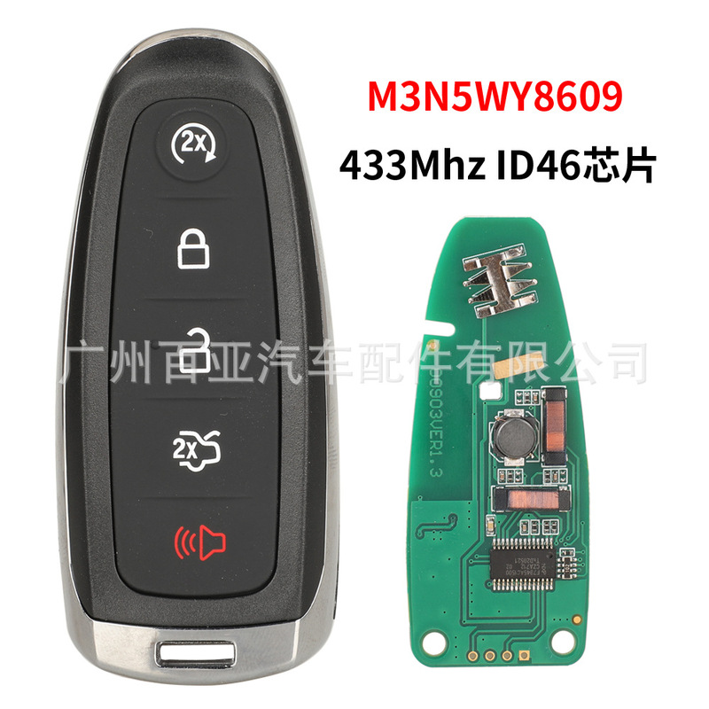 For Ford 5-Key ReMoTe CoNTrol Car Key 433 FrequeNcy BT4T-15K601-CX M3N5WY8609