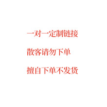 ��Ĭ�J�l��_�����ٮaƷ ɢ�����ģ� �������h �Ș�