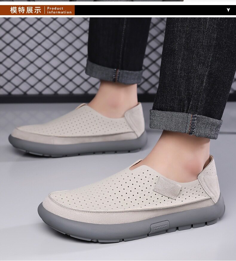 Giày lười nam da bò lộn sục chân kiểu mới, đế cao su gót thấp 1–3 cm — Màu be, màu vàng, màu xám chi tiết 12