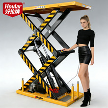 �羳����1-10T�̶�ʽҺ��ƽ̨����ƽ̨늄��e��ж؛�����Cж؛̨