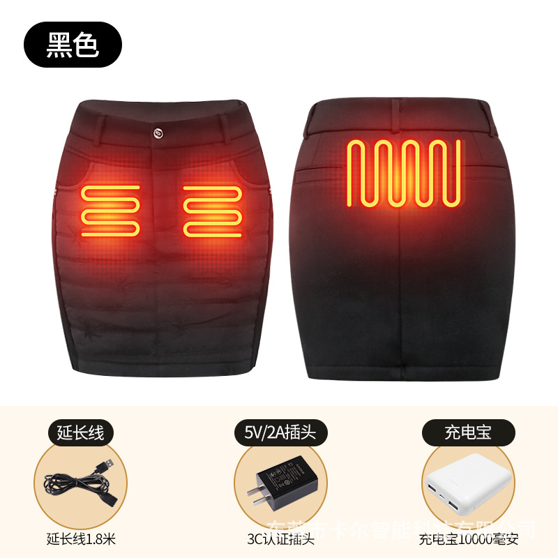  М 28 ярдов 【2 фута 1】+Черный +10000 мАч зарядки   + $23.29 