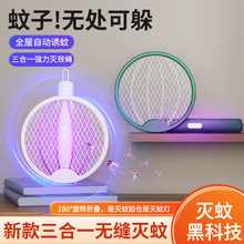 �羳���ö���һ����������y���ۯB������Ԅ��T�Ü�����