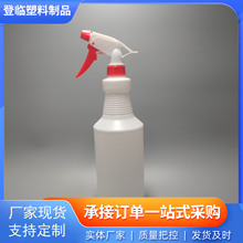 PE500ml��Ҏ���坍������Һ�ƾ����Fƿ�����@ˇ�ݼy���ذ�ɫ����
