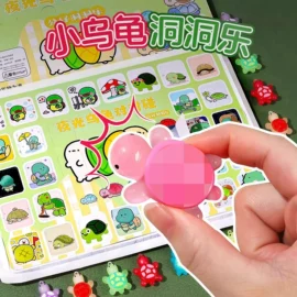 发光玩具;减压玩具;戏水玩具