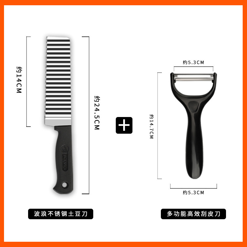 Cuchillo de cocina de dientes de lobo de acero inoxidable ondulado multifuncional espesar cuchillo cuchillo creativo de cocina patata nueva