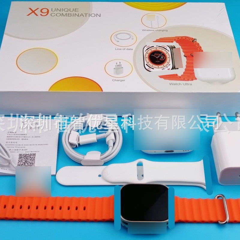 X9 Smart Watch Huaqiangbei Bluetooth Headset Two-In-One Six-Piece Set iWatch Dual Strap Cross-Border Sports Watch X9 Smart Watch Huaqiangbei Bluetooth Headset Two-In-One Six-Piece Set iWatch Dual Strap Cross-Border Sports Watch