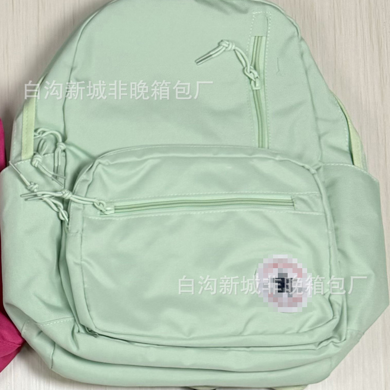 Stretch green