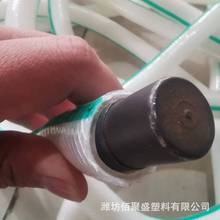 �S�Ҷ������apvc���z�����߉�ˮ�� �Ӻ��͉�����pvc�w�S������