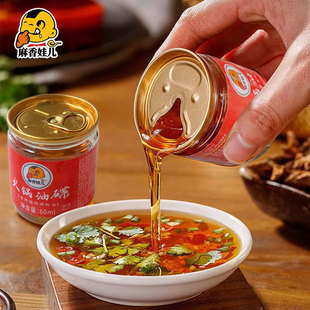 ����͵�60ml���b�͵�������ͼ���Сƿ�b֥��ֲ���{���ͻ��պ��