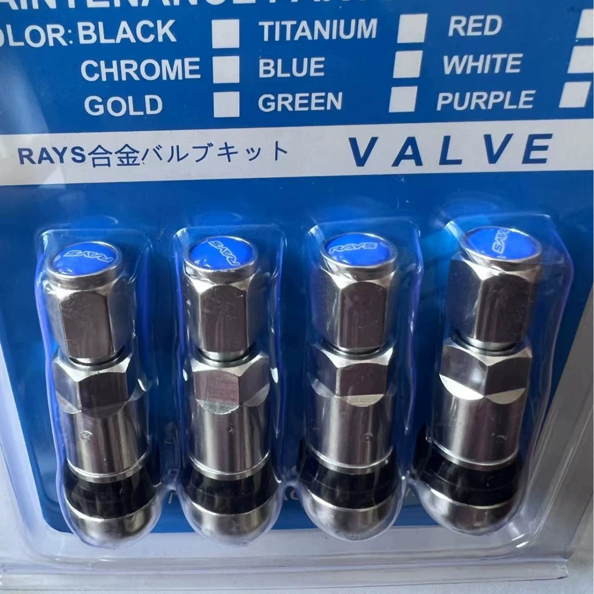 Логотип прямых продаж с фабрики TPMS 525, клапан из алюминиевого сплава, вакуумный универсальный клапан для шин, набор из 4 предметов