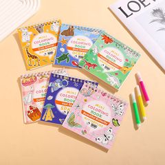 新商品のかわいいアニメの子供の絵本の水彩画本の塗り絵本の幼稚園の塗り絵のメーカーの卸売り