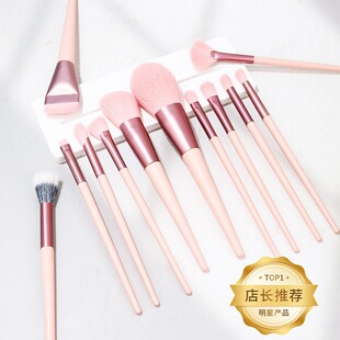 New makeup brush 12 suit animal hair powder blush brush foundation brush details concealer eye shadow brush full set