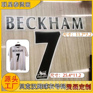 ���b�C���C��ֲ�q�C�����b��ӡ���D�����Dӡ���l����������̖�a