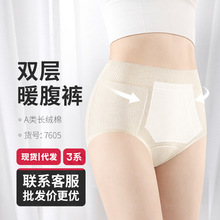 2026�¿����Ůʿ��ѝ�������p��ů��ѝ10A�־����L�d���ރ�ѝŮ