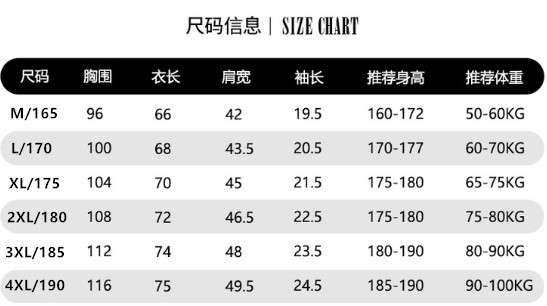 20240408205539_副本