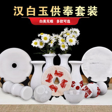 ��֬�h����ƿƽ������P�ӹPͲ�빤ˇƷ�[�������҃��bYƷ��