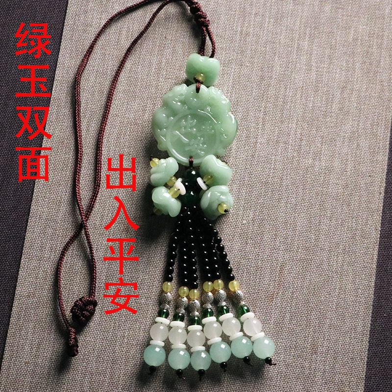 인기 있는 녹옥 펜던트 [안전한 출입을 위한 새로운 스타일]